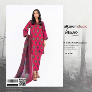2 PCs women unstitched Printed suit